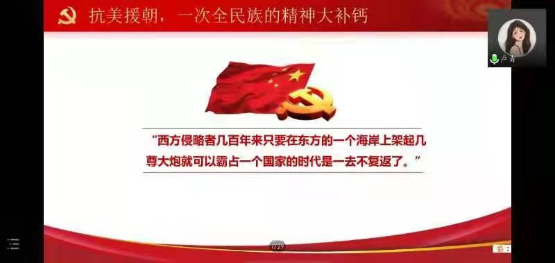 2C239 2C239